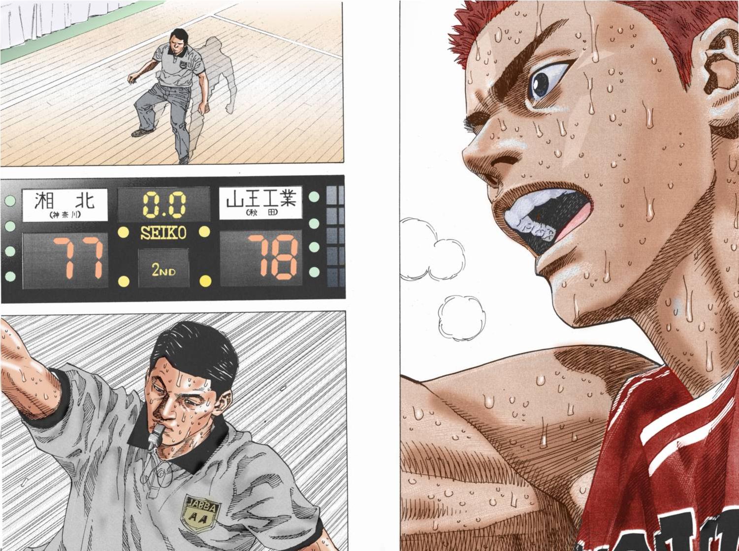 [资讯]青春的梦想不完美，可为什么你还在等待《灌篮高手》续集