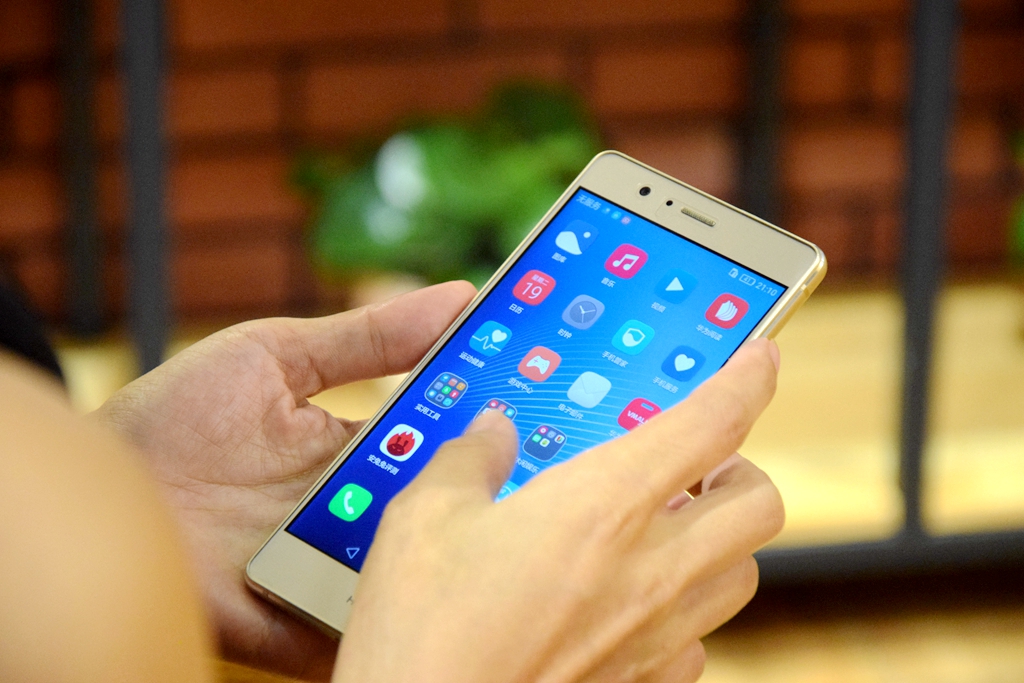 华为g9青春版值多少钱,外观精致的华为手机