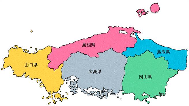 你知道吗？在日本有一块地方叫“中国地区”