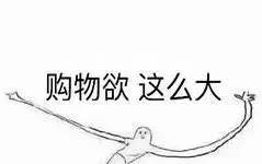 贵的底妆和便宜的底妆的区别,什么底妆最自然又便宜