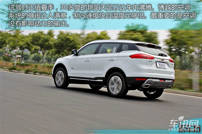 手动挡山路驾驶感受,手动挡的艰难体验