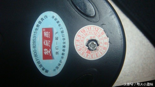 我待鼠标如初恋?怎能再让它充满细菌,轻松几步让鼠标不再肮脏