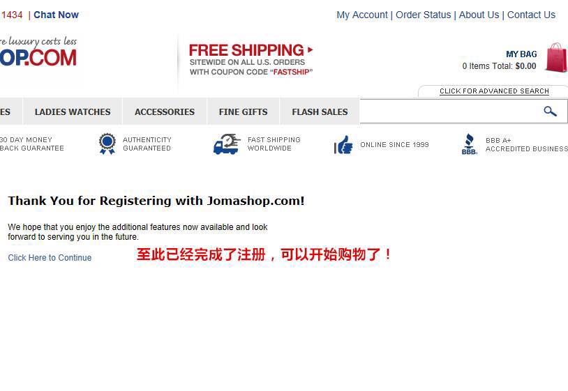 如何海淘手表,海淘攻略名牌手表