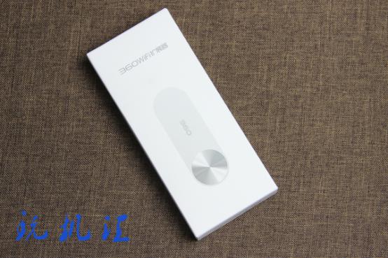 给信号充值360WiFi扩展器让家里的wifi不留死角