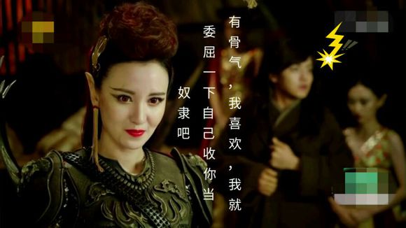 幻城到底讲的是什么,幻城讲的是什么故事