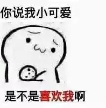 七夕礼物清单男生,七夕礼物送男友推荐