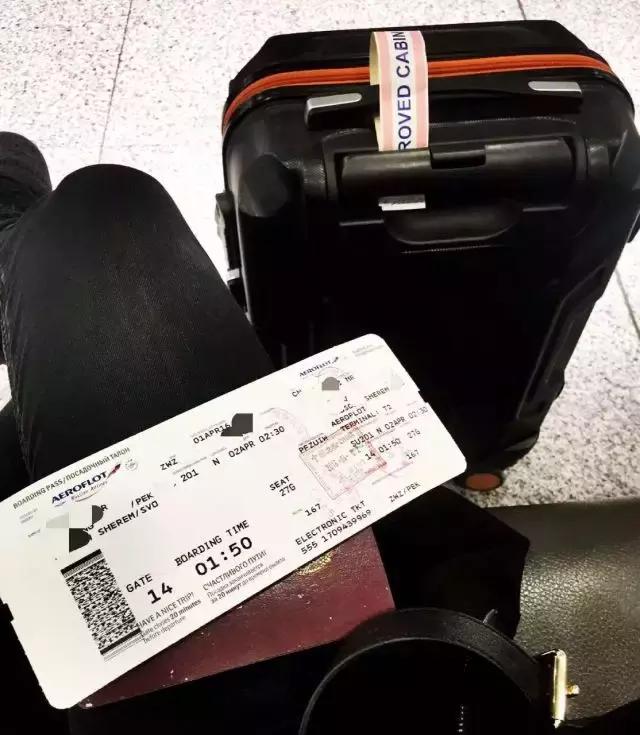 巴塞罗那自由行攻略,免费玩转西班牙马德里不思议