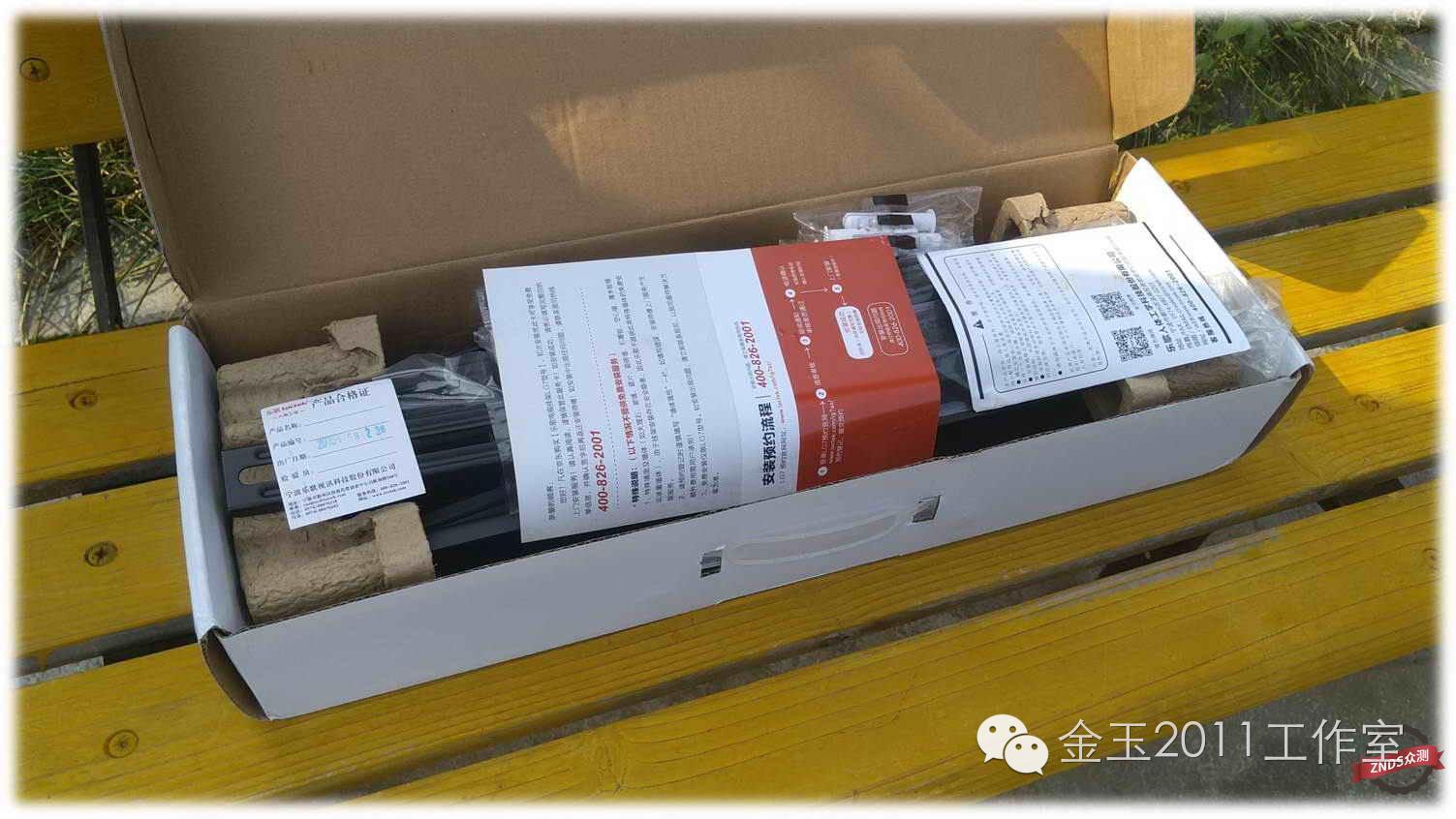 znds鏅鸿兘鐢佃,znds鏅鸿兘鐢佃鍔熻兘