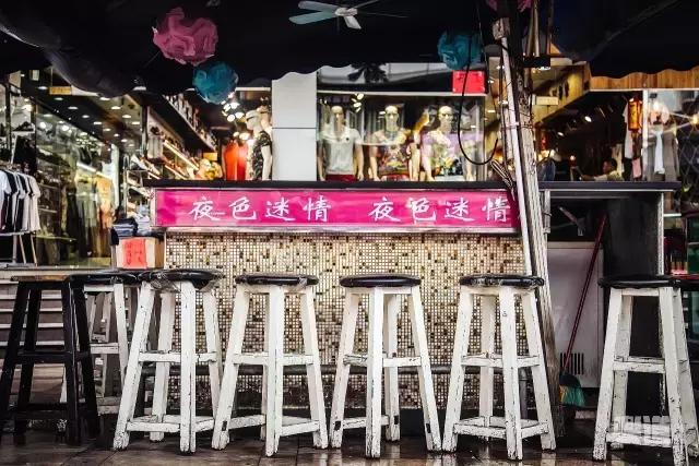 珠海的莲花路,珠海以前的莲花路