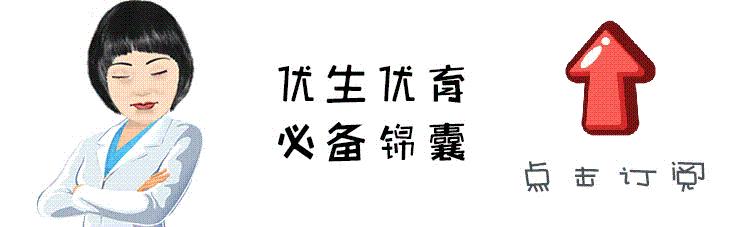 羊水过多和过少的原因,怎么预防羊水过多或过少