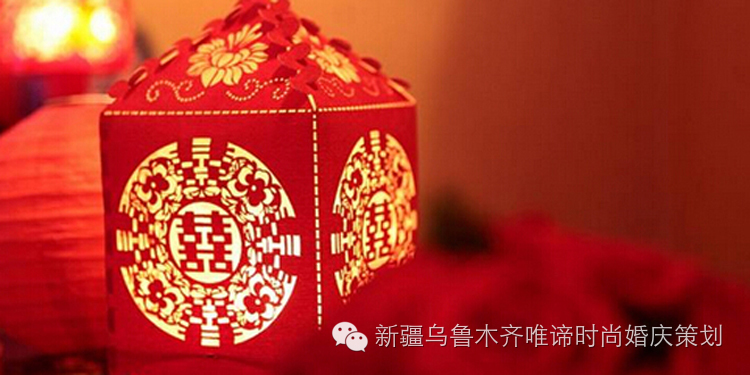 2024下半年结婚吉日查询,2016婚娶吉日