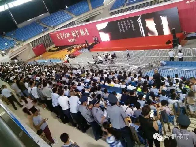 合肥现在房价跌了还是涨了,合肥房价怎么又涨了