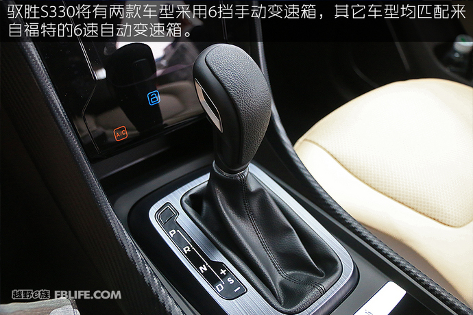 江铃驭胜s3301.5t手动挡二手车,江铃汽车驭胜s330评价