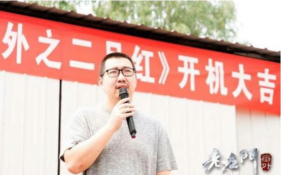 老九门番外二月红,老九门番外二月红免费观看