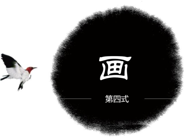要想成为一名雅士你要学会这几招|雅士修炼秘籍（四）