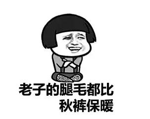 夏天大作战脱毛攻略,夏日脱毛大作战一起告别毛手毛脚