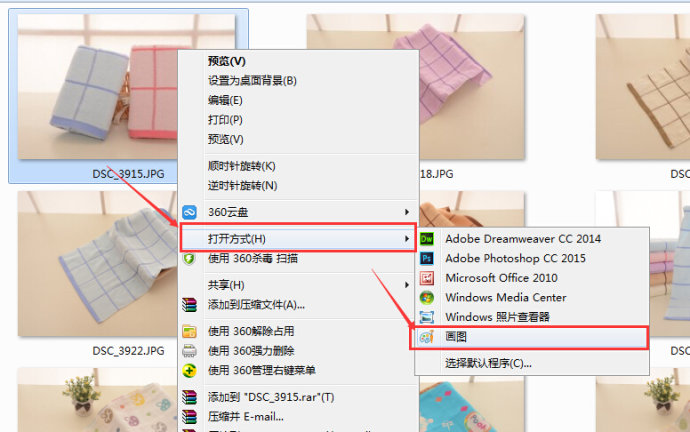 淘宝投诉盗图提示非原图,淘宝投诉原图需要什么格式