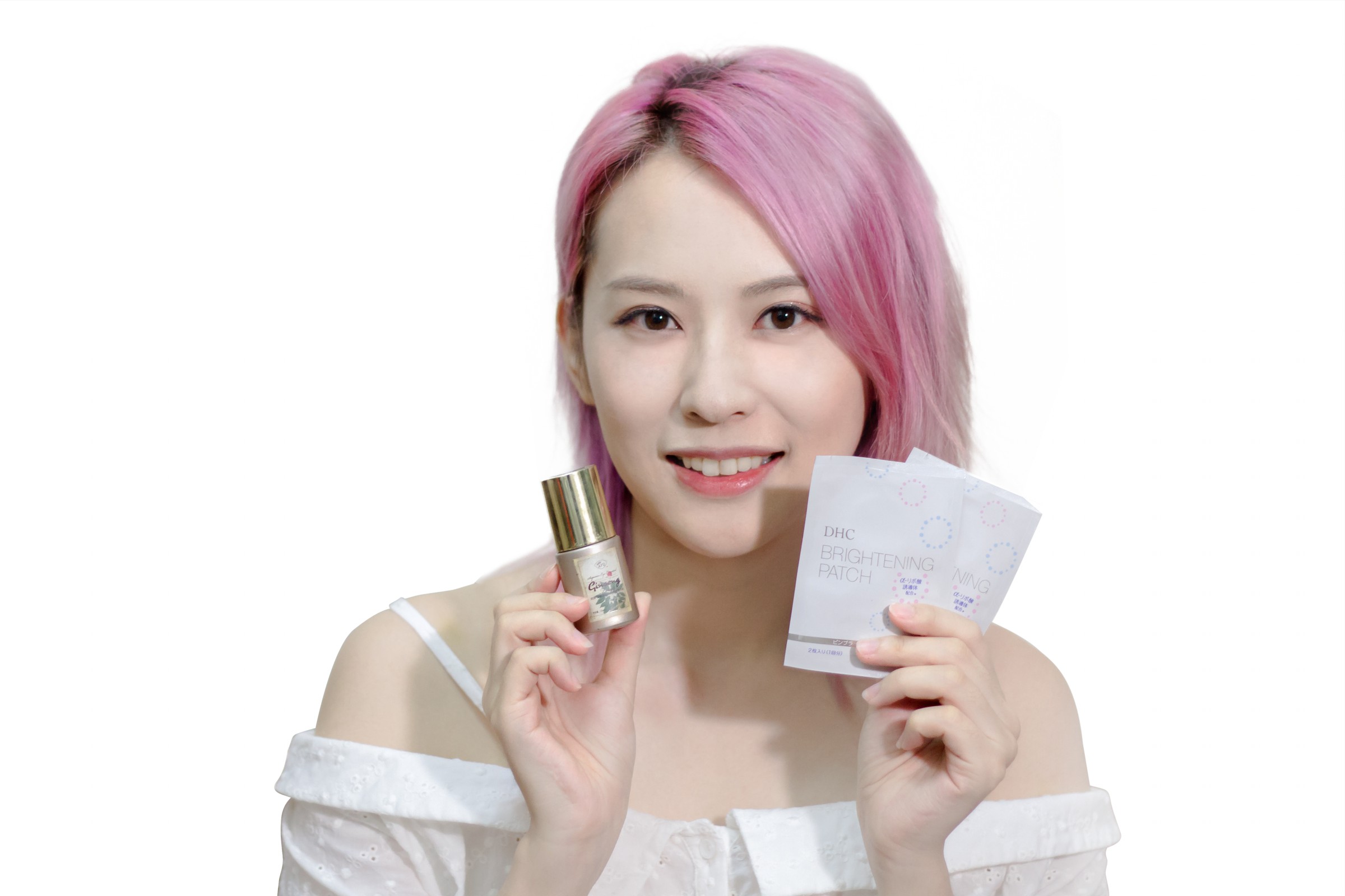 还不美白你黑得像炭是想出来见鬼吗？