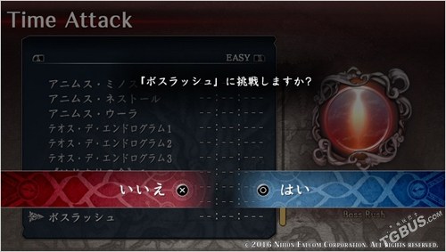 伊苏8达娜的安魂曲游戏实况,伊苏8达娜的安魂曲一共多少关