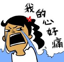 查小欣章小蕙,查小欣最新视频