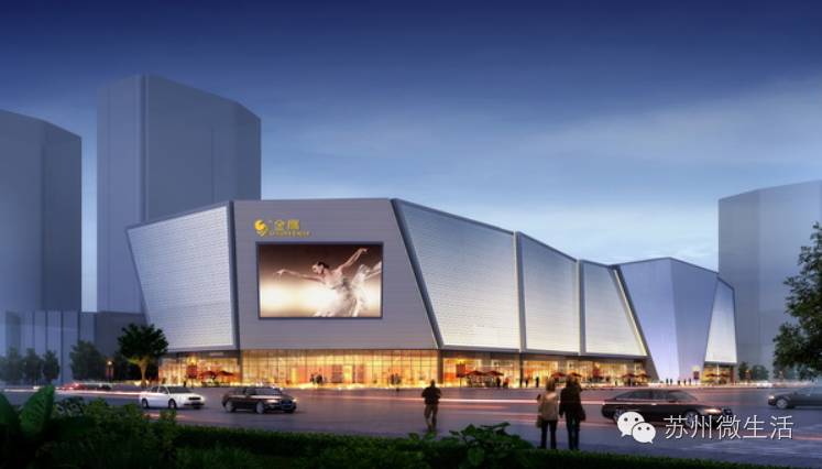 苏州乐园今天开放的项目,苏州挺住