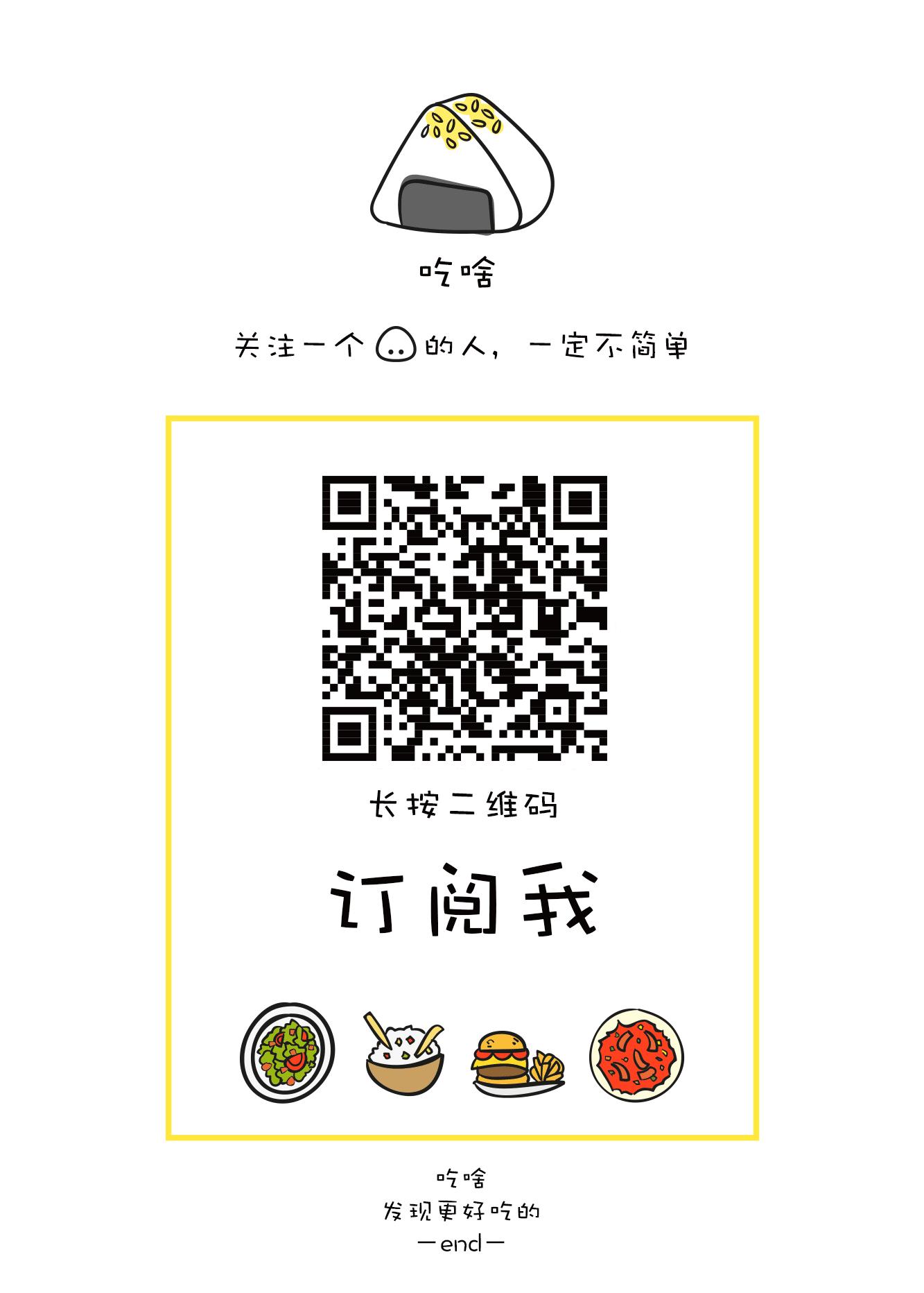 喝一百家奶茶店,喝了10年奶茶店