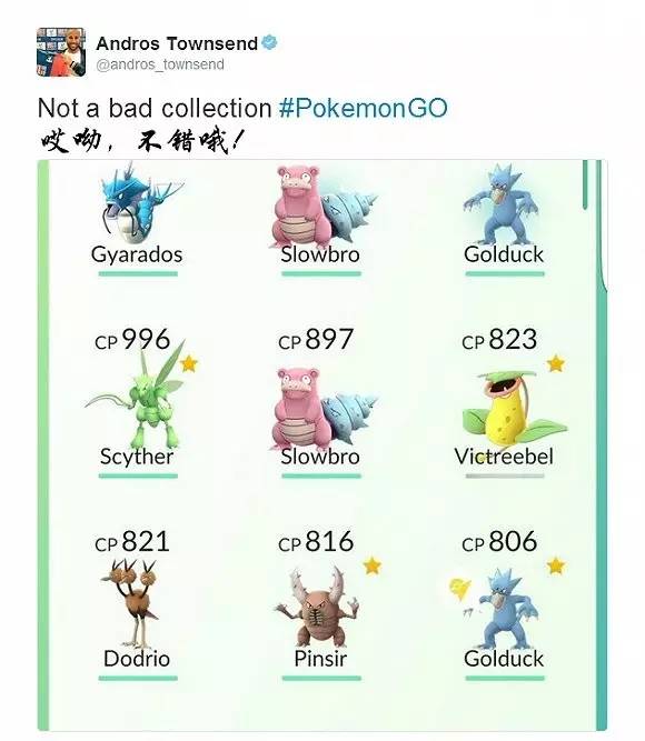 杩欐父鎴忔湁姣掍竴鐜╁氨鍋滀笉涓嬫潵,鏃ユ湰瓒崇悆闃熷悏绁ョ墿