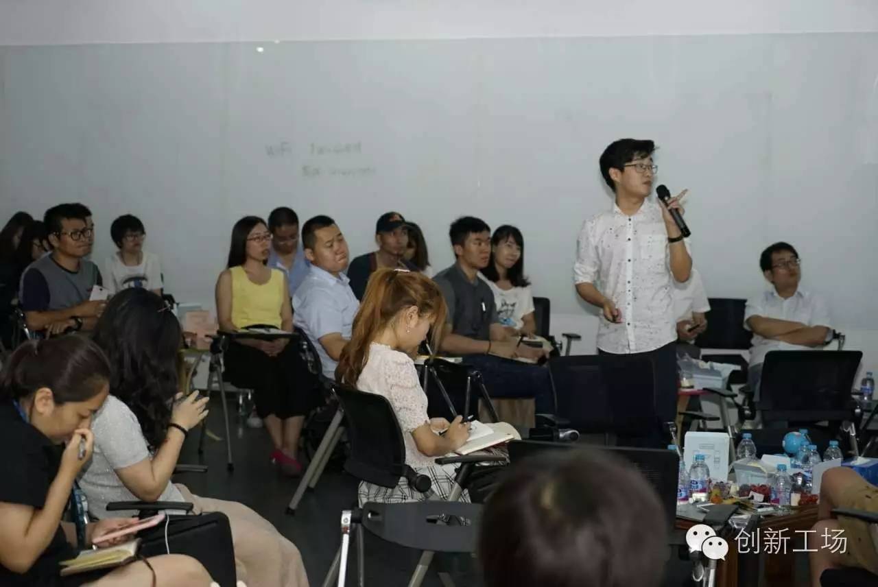 马客厅重出江湖，你约不约？