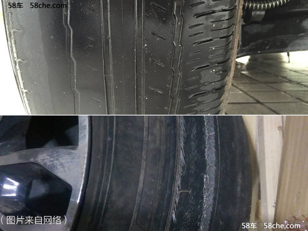 浼楁嘲t600纾ㄧ爞杞瘋,浼楁嘲t600鍘熻壊鏀硅