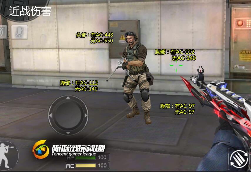 cf手游剑齿虎是否值得入手,cf手游剑齿虎怎么玩