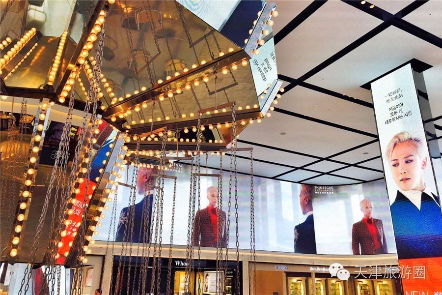 韩国免税店2000元左右的电子产品,韩国的免税店有哪些