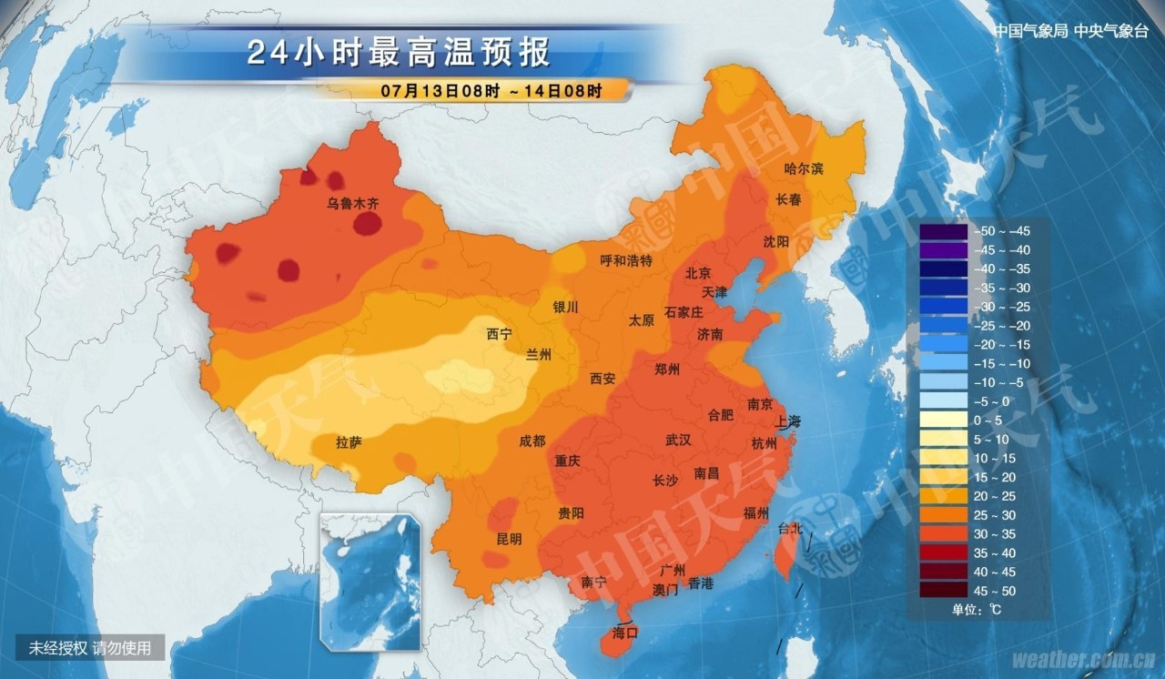 青岛未来5天的温度怎么样,青岛现在温度怎么样