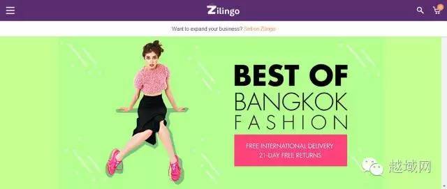 越域旅游,越境进入朝鲜会如何