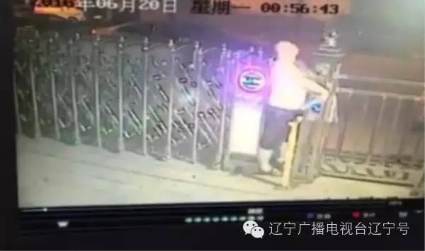 当心漏电的图片,漏电了有哪些安全隐患