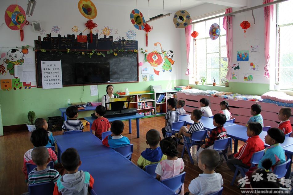 天水麦积区最好的幼儿园,天水最好的乡村幼儿园