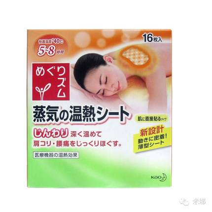 编辑们办公桌上的爱用品公开八小时上班不乏味！