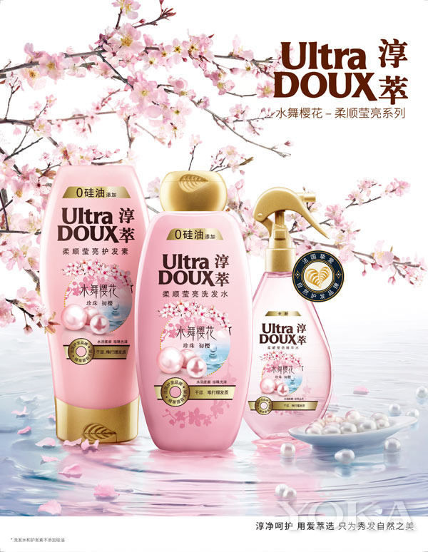 朴信惠中长内扣发型,朴信惠的短发发型