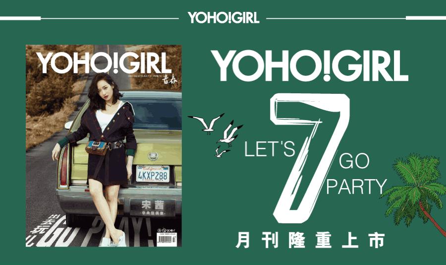 送男票什么礼物最好,送男票走心礼物