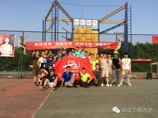 走进工大,西工大体育部