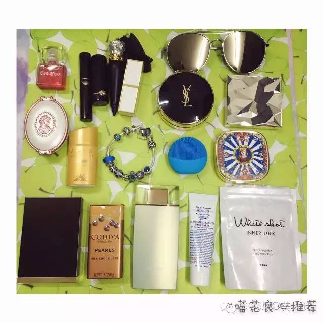 装下整个银河系的化妆包大战(第三回)