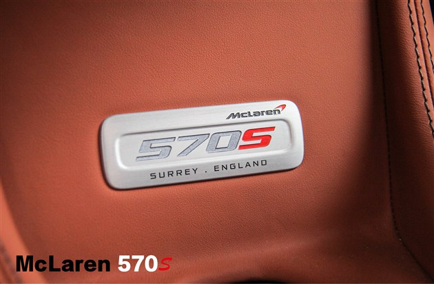 迈凯伦蝴蝶门效果,迈凯伦全系蝴蝶门