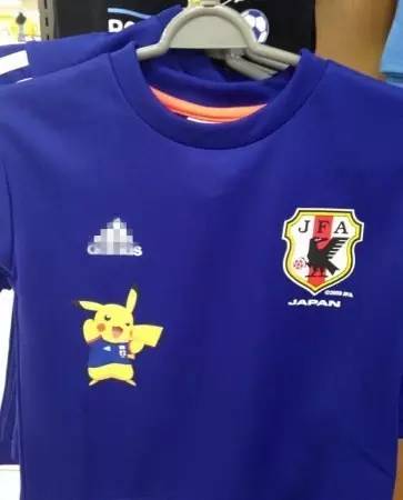 杩欐父鎴忔湁姣掍竴鐜╁氨鍋滀笉涓嬫潵,鏃ユ湰瓒崇悆闃熷悏绁ョ墿