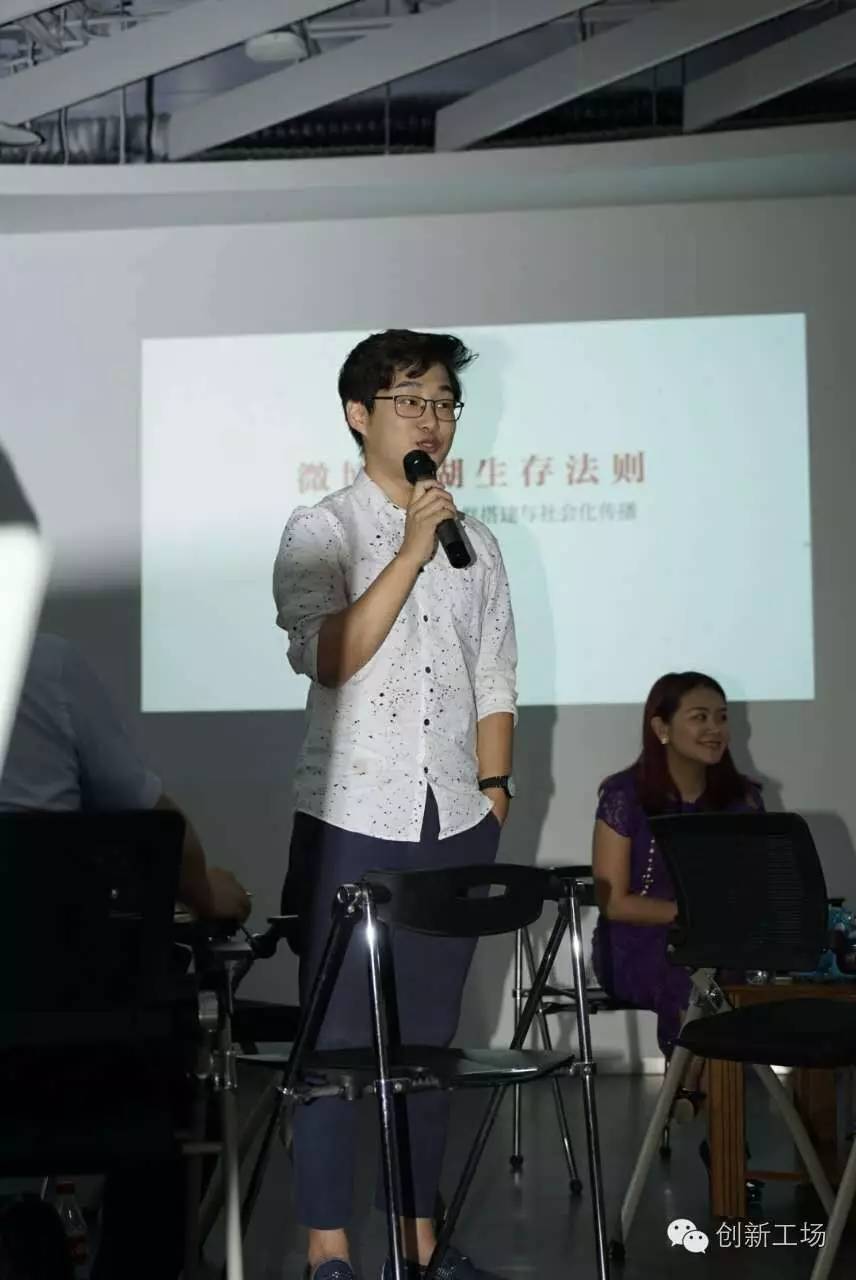 马客厅重出江湖，你约不约？