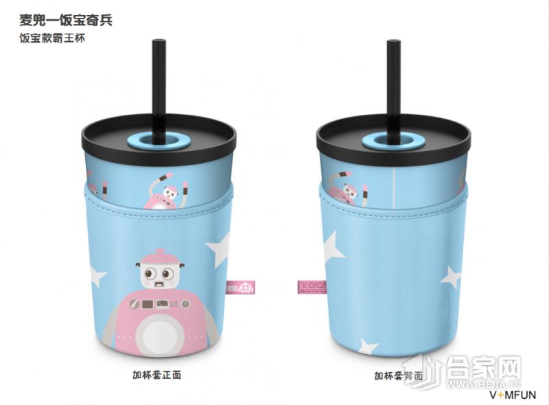 娱乐宝,娱乐宝鱼丸