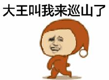 北京城市副中心高铁站建成时间,新北京东站副中心站规划