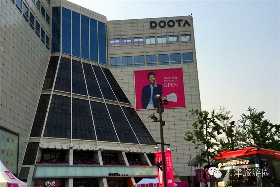 韩国免税店2000元左右的电子产品,韩国的免税店有哪些