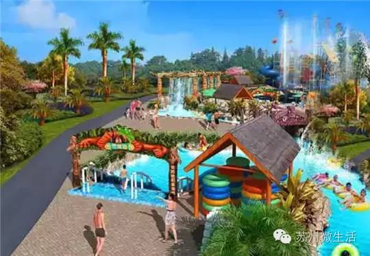 苏州乐园今天开放的项目,苏州挺住