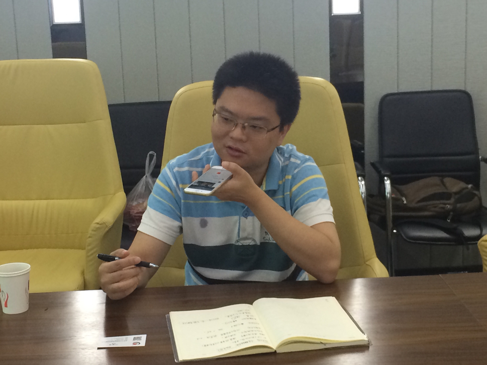 移动营销中的前锋：飞天经纬【新三板+APP调研系列】