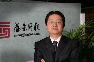 新三板企业融资主要靠哪几个渠道,新三板融资效率