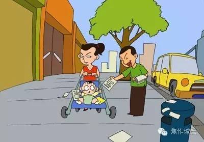 市城管局将对散发违法小广告行为放大招！速围观！